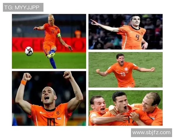 荷兰足球个性球星：从场上风采到场外传奇的全方位解析